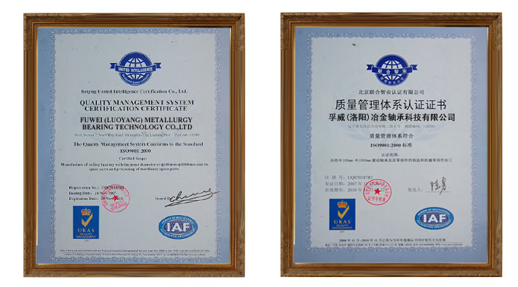 FV BEARING INDUSTRIES - Quality control, ISO:9001-2005